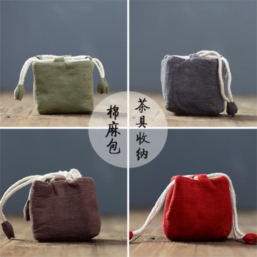 便攜茶具收納包 手工棉麻旅游茶具 茶壺布袋大號 茶具配件 若深