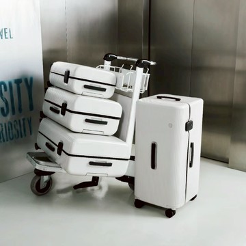 ITO PISTACHIO STRIPED 開心果 行李箱 煙白 30寸胖胖箱