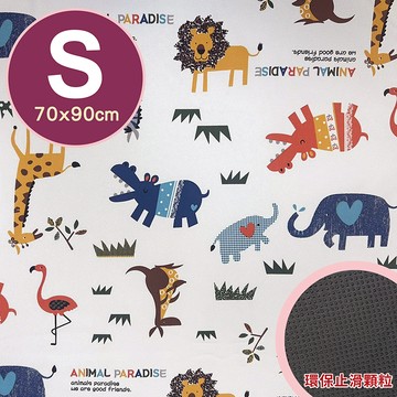 [禾季]專業透氣防水顆粒止滑墊-S號(70x90cm)/花色-動物樂園