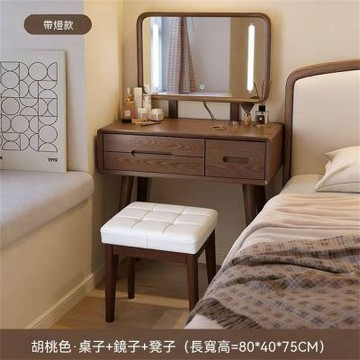 松木化妝臺 LED可調燈鏡 分區收納 穩固家用梳妝桌椅組合