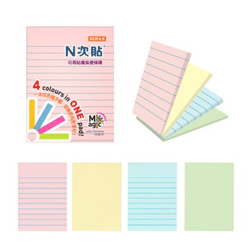 【史代新文具】N次貼 61329 四色橫格魔術便條紙/便利貼/可再貼便條本