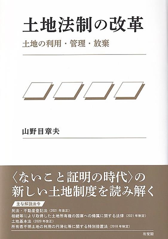 最安値に挑戦！ 訳あり新品 インクジェット用化繊布用アイロンプリント紙 はがきサイズ JP-TPRTENA6 サンワサプライ ネコポス対応  discoversvg.com