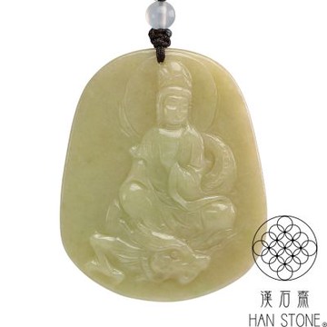 【漢石齋】天然翡翠A貨 觀音玉佩吊墜 黃翡種(45*55*6mm)