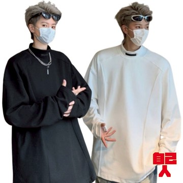 【自己人】純色打底衫 高質量德絨打底衫 半高領長袖t恤 修身內搭 長袖男T 男士保暖內搭 BTGW267