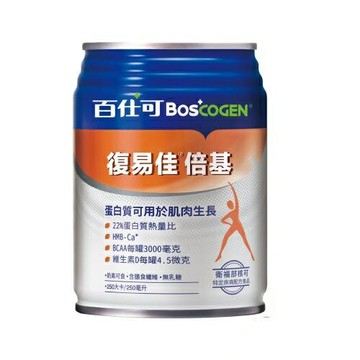 百仕可復易佳倍基營養素250mLx24罐/箱 添加HMB、維生素D 憨吉小舖