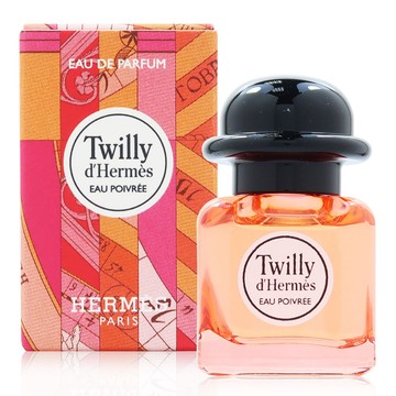 Hermes 愛馬仕 Twilly Eau Poivree 絲意椒香淡香精 EDP 7.5ml