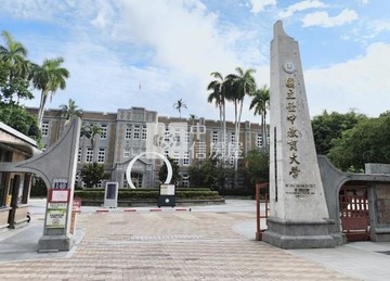 教育大學旁三房華廈｜台中市西區民權路