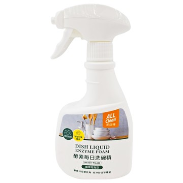 Do It 多益得 ALL Clean 酵素每日洗碗精 噴槍泡泡  360ml  1瓶