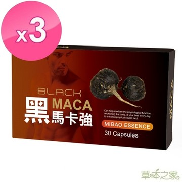 草本之家-黑馬卡強30粒X3盒