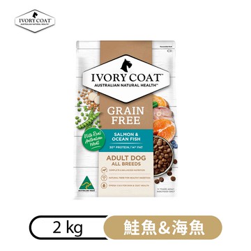 【澳野】無穀成犬糧｜鮭魚&海魚2kg