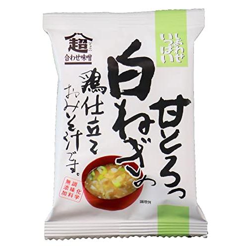 フリーズドライ 味噌汁 おみそ汁 甘とろっ 白ねぎ 鶏仕立て コスモス食品 しあわせいっぱい 8.9g 10食セット