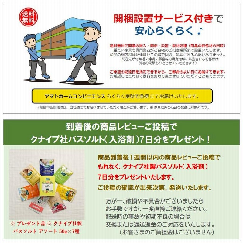 チェスト 北欧 ローチェスト 完成品 5段 木製 チェスト  箪笥