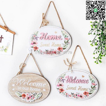 【卓越優選館】創意木質門牌 歐式復古雙面吊飾 店鋪家居裝飾掛飾 個性化門牌訂製 文創禮品 質感鄉村風歡迎牌