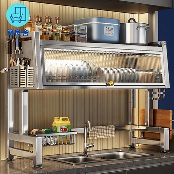 工廠現貨直銷 免運 可開發票 不鏽鋼水槽 洗菜盆 洗手盆 水槽單槽盆 304不銹鋼廚房水槽置物架多功能帶柜門洗碗水池碗碟瀝水收納架子店長優選/特惠 全館折扣 售後保障 zl5313