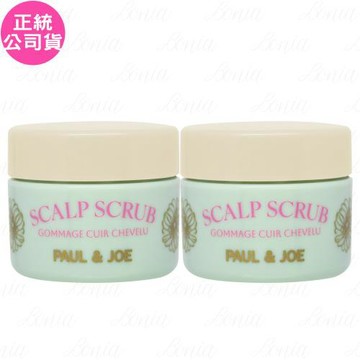 PAUL&JOE凡爾賽花園頭皮磨砂膏(20g)*2(公司貨)