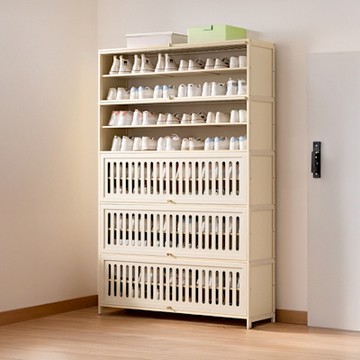 Happylife 楠竹奶白透氣翻門鞋櫃 十一層110公分 Y12216