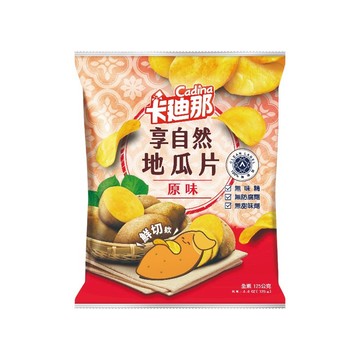 [家速配]卡迪那享自然地瓜片原味