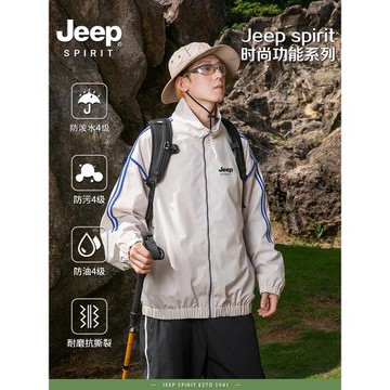 Jeep spirit秋季潮牌美式沖鋒衣外套男款夾克情侶裝休閑運動上衣