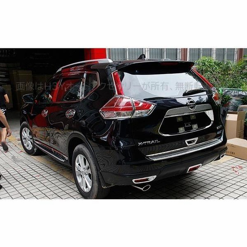 エクストレイル 前期 後期 T32 NT32 HT32 HNT32 パーツ カスタム