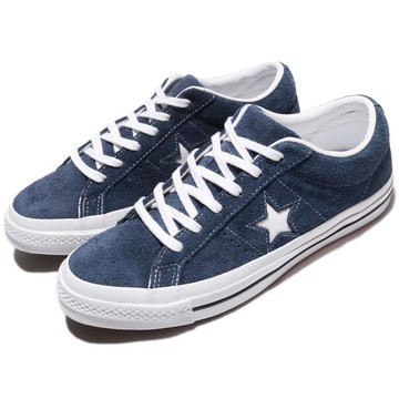 CONVERSE One Star