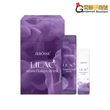 【新品上市】婕樂纖 紫纖飲 雪花紫纖飲 蔓越莓風味 香檳口感