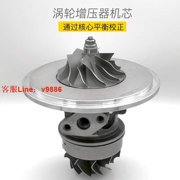 【最低價】【公司貨】GT17/GT20江鈴GT22寶典JX493凱運全順順達五十鈴渦輪增壓器增壓機