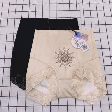 戴莉絲8397輕壓中腰收腹提臀內褲舒適透氣抑菌石墨烯底檔平角褲