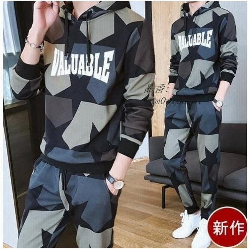 人気 セットアップ おしゃれ 上下セット 長袖 部屋着 ジャージ 長ズボン メンズ ロングパンツ 2点セット パーカー スウェット 普通着 カッコいい ルームウェア 通販 Lineポイント最大get Lineショッピング