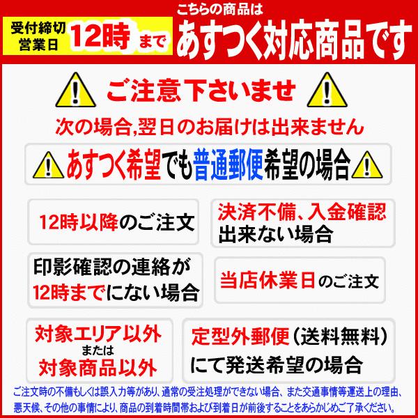 印鑑 実印 はんこ 黒水牛２本セット印鑑 ケース付 印鑑セット18mm 15mm 銀行印 認印 男性 女性 化粧箱付も可 日用品