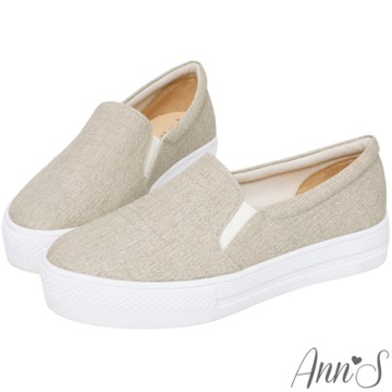 Ann’S進化2.0!貓抓不爛防水防刮足弓墊腳顯瘦厚底懶人鞋-杏