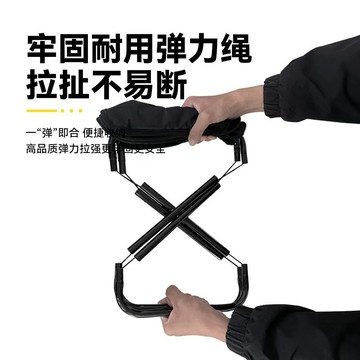登山露營 折疊椅 露營童軍折疊椅 折疊凳 露營椅 馬紮椅 闆凳 釣魚椅 排隊椅 折疊凳 Y2RG