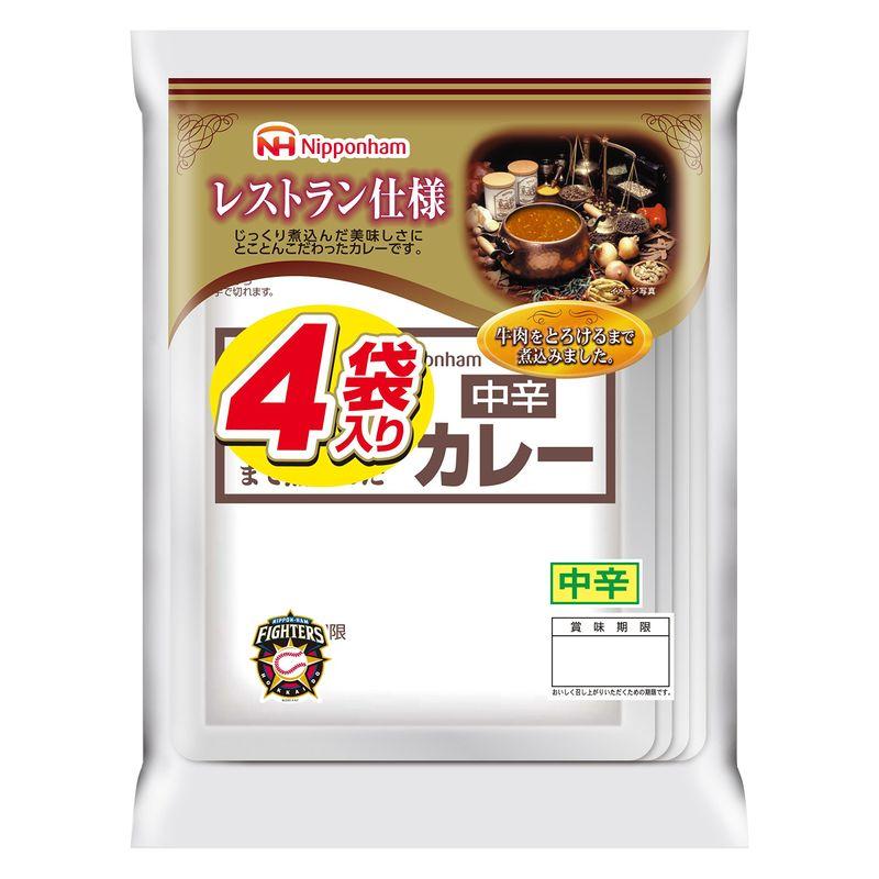 レストラン仕様カレー(中辛) 4袋入り×10セット