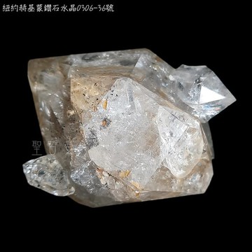 【土桑精選】紐約赫基蒙鑽石水晶0306-36號（Herkimer Diamond） ~平衡、淨化各輪脈