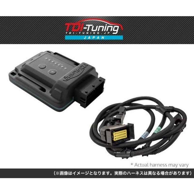 ナチュラ TDI-Tuning TDIチューニング CRTD4 Diesel TDI Tuning