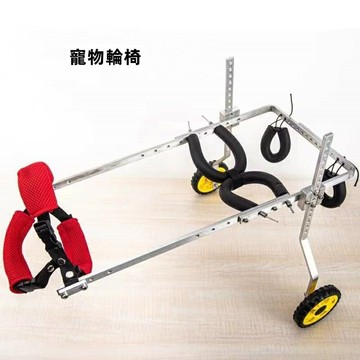 狗輪椅狗拉車后肢大小型狗貓殘疾狗代步車寵物推車通用