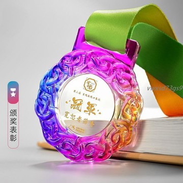 【繁體字/英文】客製化 獎牌 彩色琉璃獎牌 掛牌定製 創意金牌 兒童馬拉松運動會獎章頒獎紀念訂製