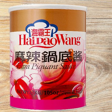 <附發票>Stephen義式餐廳食材廣場～海霸王～麻辣鍋底醬3kg