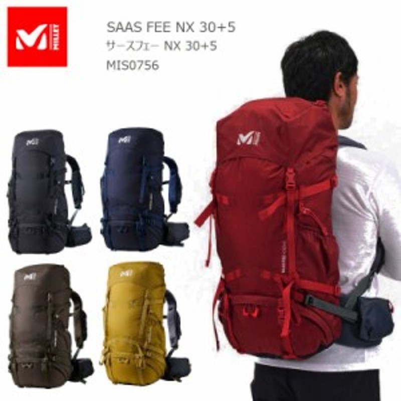 2023春夏新作] [10%OFF!] ミレー リュック MILLET MIS0756 SAAS FEE NX