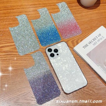 日韓INS風高級感13漸變色閃粉卡紙14女款蘋果16/15手機殼適用iPhone17promax創意貝殼紋11透明百搭裝飾卡片12