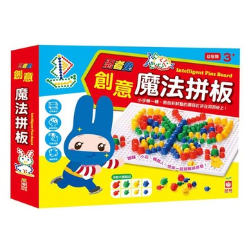 ✨現貨快出✨甄寶貝✨幼福文化 忍者兔創意魔法拼板【內含創意拼插示範手冊】