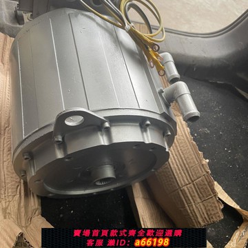 【台灣公司 可開發票】750轉3kw永磁發電機三相380/220伏大功率家用手搖式充電交流電