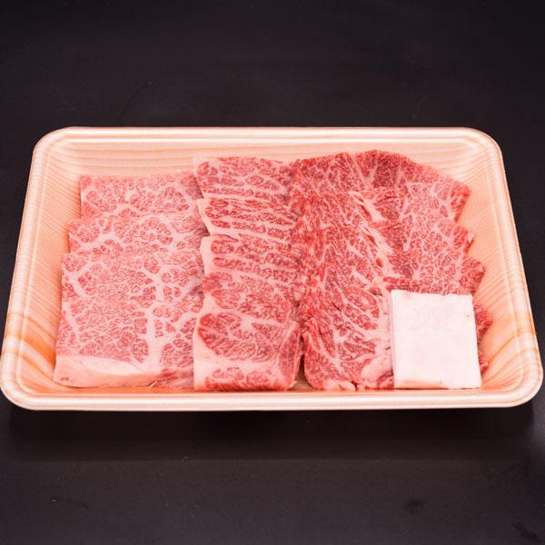 黒毛和牛 三角バラ 焼肉用 300g 焼肉 バーベキュー お取り寄せ お中元 ギフト 牛肉 焼き肉