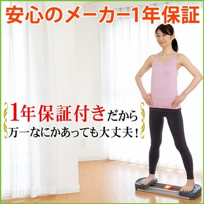Amazon | 【公式】エアロライフ 内転筋コアエクサ 骨盤底筋