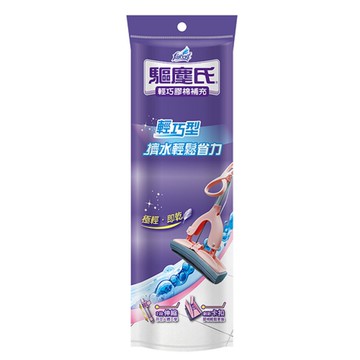 驅塵氏輕巧膠棉拖補充包