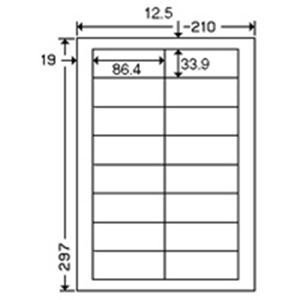 東洋印刷 ナナワードラベル LDW16U A4／16面 500枚
