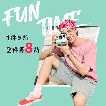 Lee 單件5折，兩件再8折