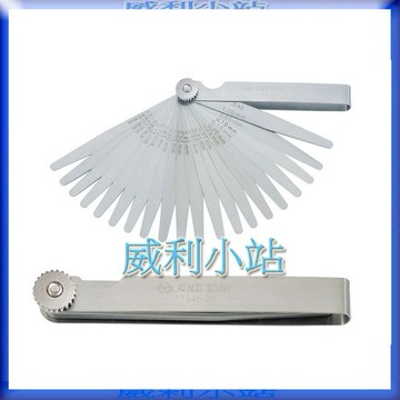 【威利小站】 KING TONY 77340-20 彈簧鋼 精密厚薄片 2\0片 公制塞尺 間隙片 20件式 厚薄規