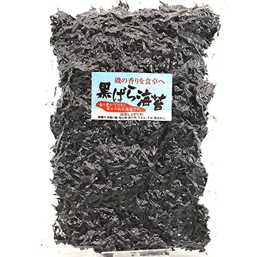 国産海苔 無添加 黒ばら海苔 60g 業務用 チャック付き袋入 海苔 国産 黒バラのり ばらのり ばら海苔 業務用 海苔 ラーメン用 蕎麦 うどんに