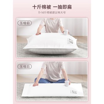 真空壓縮袋收納袋家用抽真空裝被子棉被羽絨服衣物衣服行李箱專用