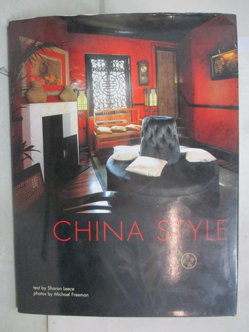 【書寶二手書T5／建築_JLB】China Style_原價1200